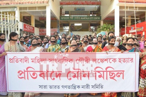 No justice for Anuara, Bithika, Bina : Nari Samiti protests for Gauri Lankesh